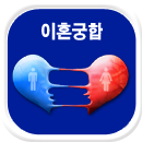 ��ȥ����